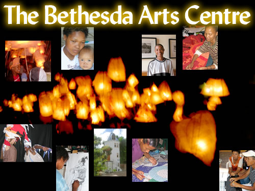 The Bethesda Arts Centre